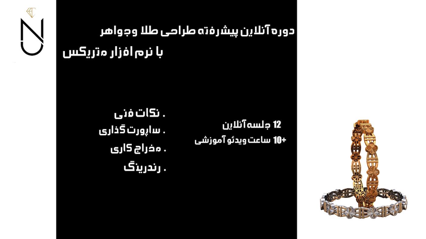 slide-image-undefined