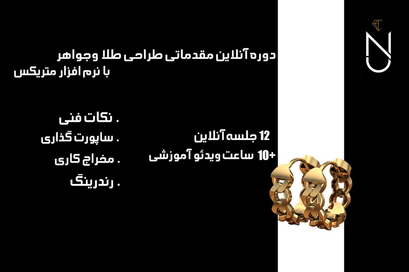 slide-image-undefined
