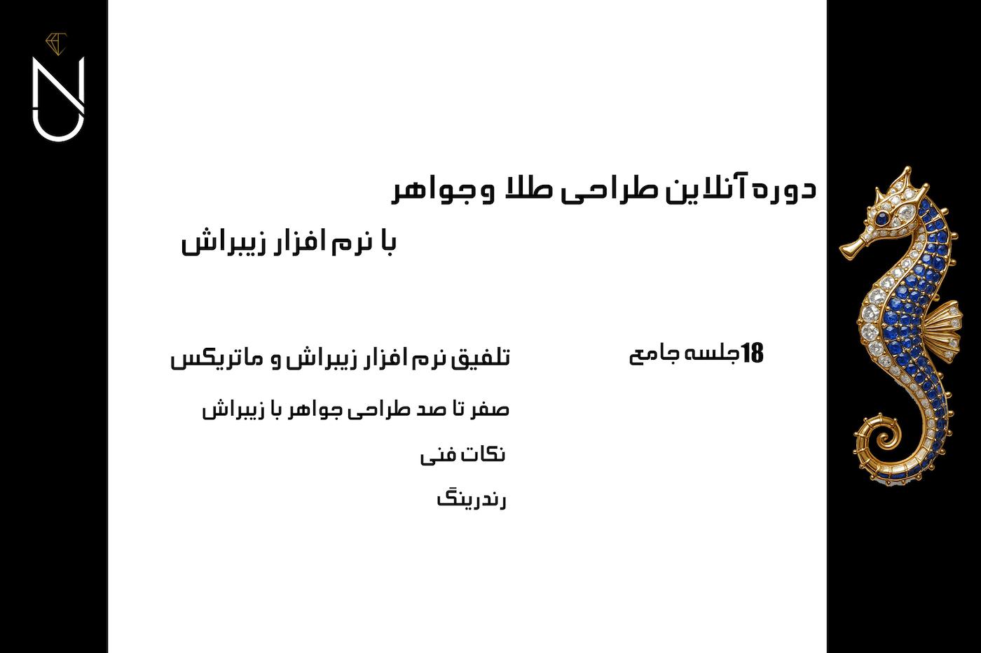slide-image-undefined