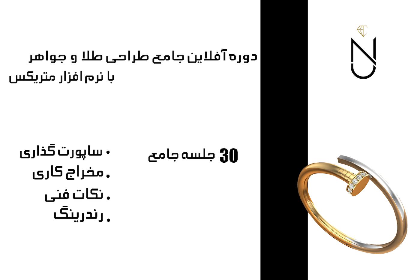 slide-image-undefined